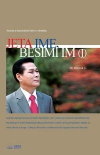 Produktbild: Jeta Ime, Besimi Im &iquest;