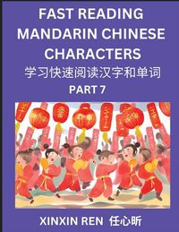 Produktbild: Reading Chinese Characters (Part 7) - Learn to Recognize Simplified Mandarin Chinese Characters by Solving Characters Activities, HSK All Levels