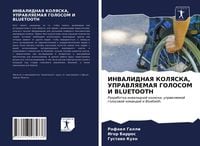 Produktbild: Invalidnaya Kolyaska, Upravlyaemaya Golosom I Bluetooth