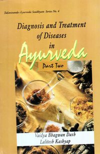 Produktbild: Diagnosis and Treatment of Diseases in Ayurveda (Part 2)
