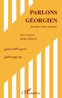 Produktbild: Parlons georgien (Deuxieme edition augmentee)