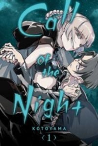 Produktbild: Call of the Night: Paradise Arc