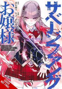 Produktbild: Miss Savage Fang, Vol. 3 (manga)