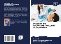Produktbild: Uchebnik Po Profilakticheskoj Pedodontii
