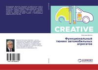 Produktbild: Funkcional'nyj t&uuml;ning awtomobil'nyh agregatow