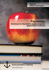 Produktbild: Psychology: Workbook for Bachelor's degree programs (published in russian)