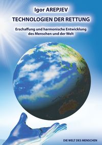 Produktbild: "Technologien der Rettung" Buch 4