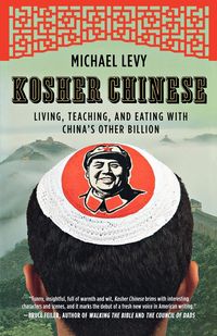 Produktbild: Kosher Chinese