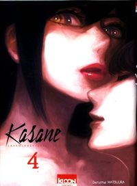 Produktbild: Kasane : la voleuse de visage. Tome 4