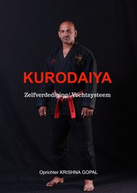 Produktbild: Kurodaiya