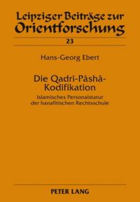 Produktbild: Die Qadr&icirc;-P&acirc;sh&acirc;-Kodifikation
