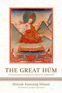 Produktbild: The Great Hum