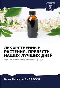 Produktbild: Lekarstvennye Rasteniya, Prelesti Nashih Luchshih Dnej