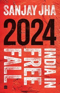 Produktbild: 2024