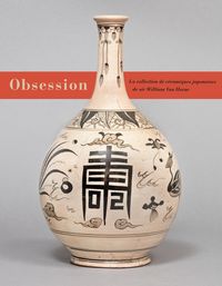 Produktbild: Obsession