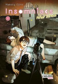 Produktbild: Insomniacs After School 8