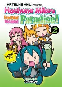 Produktbild: Hatsune Miku Presents: Hachune Miku's Everyday Vocaloid Paradise Vol. 2