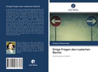Produktbild: Einige Fragen des russischen Rechts