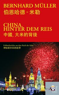 Produktbild: China hinter dem Reis