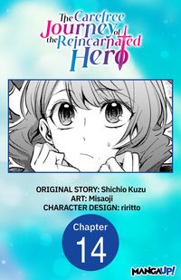 Produktbild: The Carefree Journey of the Reincarnated Hero #014