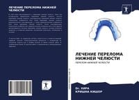 Produktbild: Lechenie Pereloma Nizhnej Cheljusti