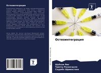 Produktbild: Osteointegraciq