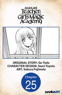 Produktbild: Assistant Teacher at a Girls Magic Academy #025