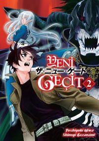 Produktbild: Yeni Gecit 2