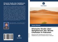 Produktbild: Klinische Studie &uuml;ber Heilpflanzen der W&uuml;ste Cholistan in Pakistan