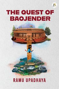 Produktbild: The Quest of Baojender