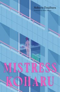 Produktbild: Mistress Koharu