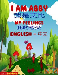 Produktbild: My Feelings (I AM ABBY, #1)