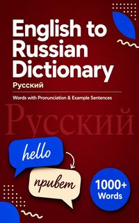 Produktbild: English to Russian Dictionary