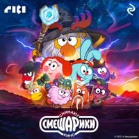 Produktbild: Smeshariki snimayut kino