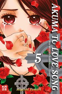 Produktbild: Akuma to love song 05