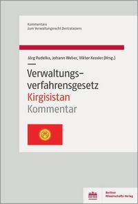 Produktbild: Verwaltungsverfahrensgesetz Kirgisistan