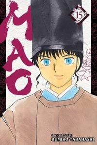 Produktbild: Mao, Vol. 15