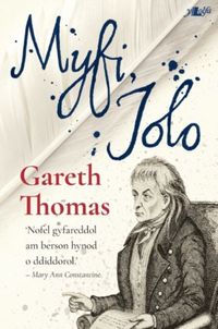 Produktbild: Thomas, G: Myfi, Iolo