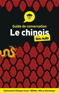 Produktbild: Le chinois pour les nuls