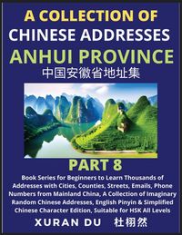 Produktbild: Chinese Addresses in Anhui Province (Part 8)