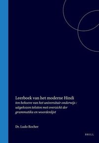 Produktbild: Leerboek Van Het Moderne Hindī / Manual of Modern Hindi