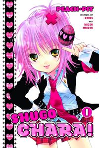 Produktbild: Shugo Chara V01