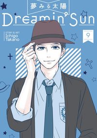 Produktbild: Takano, I: Dreamin' Sun Vol. 9