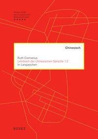 Produktbild: Lehrbuch der chinesischen Sprache 1.2 in Langzeichen