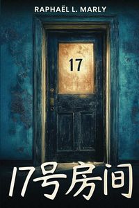Produktbild: 17号房间