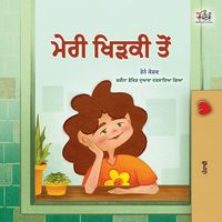 Produktbild: From My Window (Punjabi Gurmukhi Kids Book)