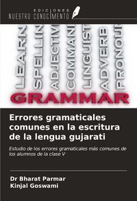 Produktbild: Errores gramaticales comunes en la escritura de la lengua gujarati