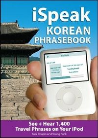 Produktbild: ISPEAK KOREAN PHRASEBK (MP3 DI