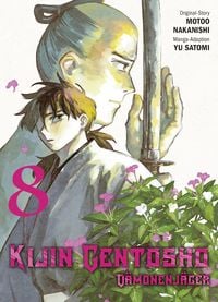 Produktbild: Kijin Gentosho: D&auml;monenj&auml;ger 08
