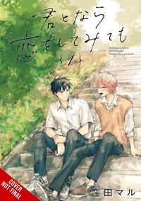 Produktbild: If It's You, I Might Try Falling in Love, Vol. 1